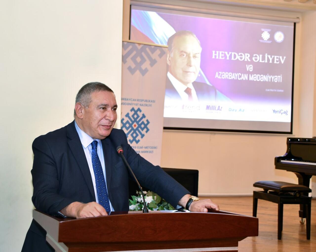 Семинар "Гейдар Алиев и азербайджанская культура" прошел в Баку