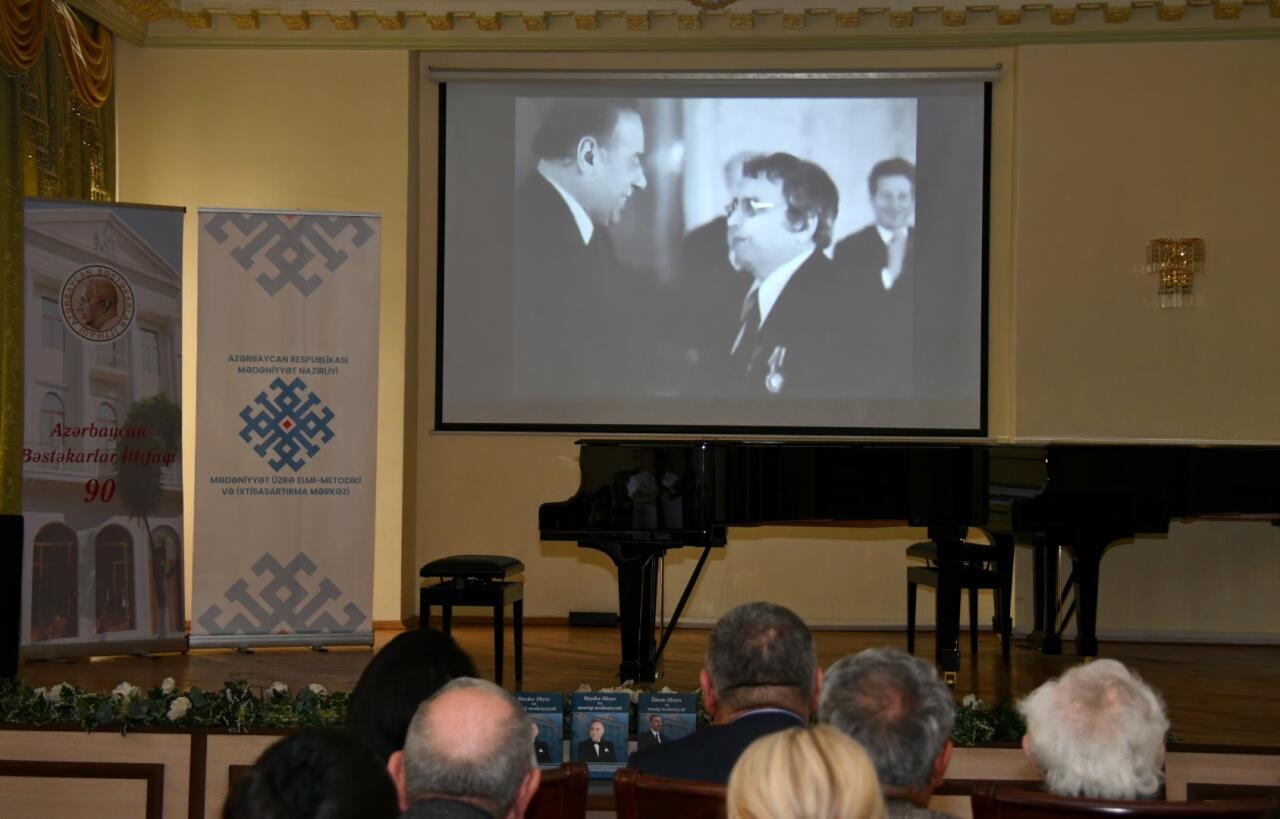 Семинар "Гейдар Алиев и азербайджанская культура" прошел в Баку