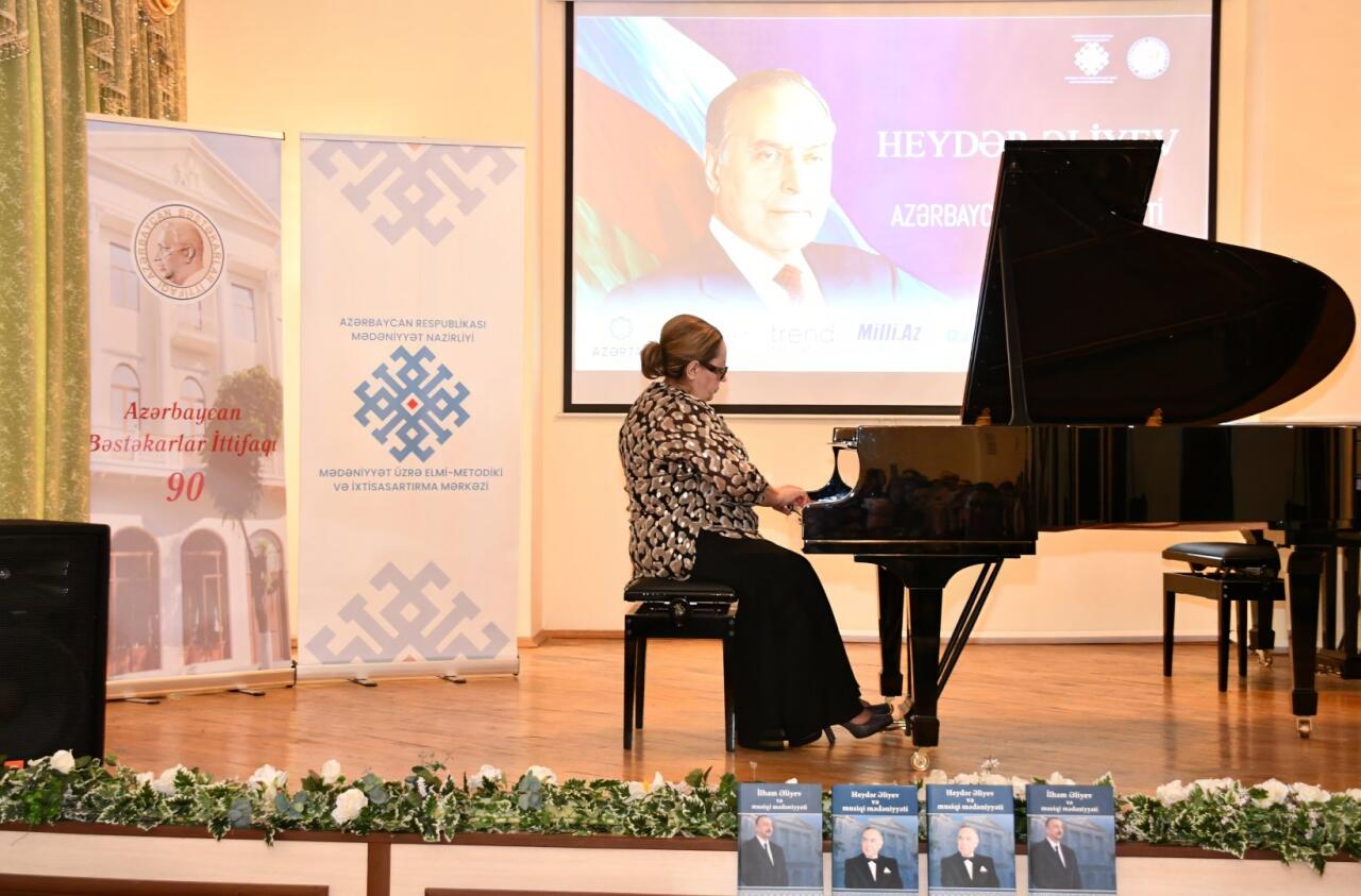 Семинар "Гейдар Алиев и азербайджанская культура" прошел в Баку