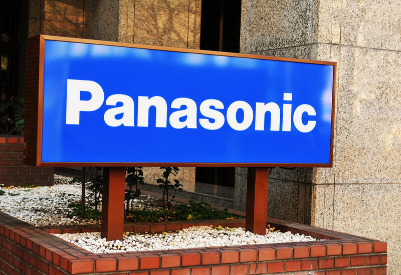 Масштабные увольнения в Panasonic
