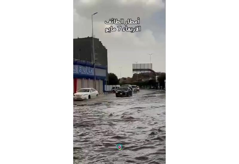 Аномальные осадки на засушливом Аравийском полуострове