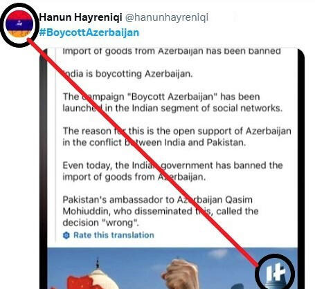 Индия не запрещала импорт товаров из Азербайджана