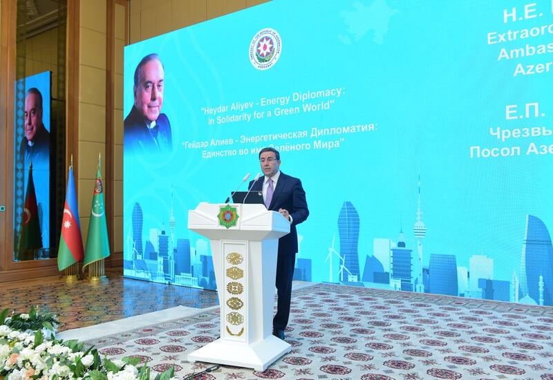 Türkmənistanda Heydər Əliyevə həsr olunmuş enerji konfransı keçirilib