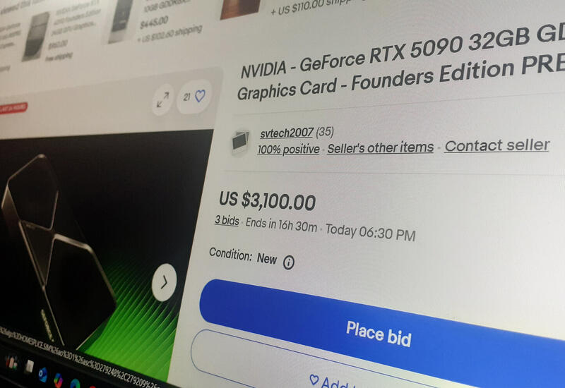 Самая мощная видеокарта Nvidia начала дешеветь в Европе
