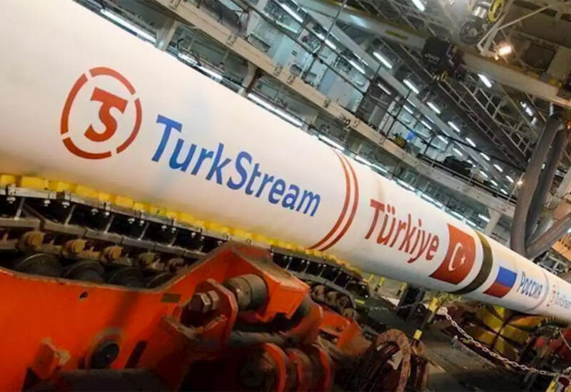 Американская инвесткомпания может купить долю в «Турецком потоке»