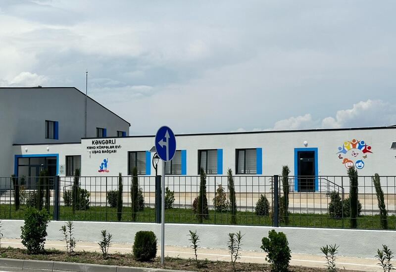 Детсад в Кенгерли готов к приему детей