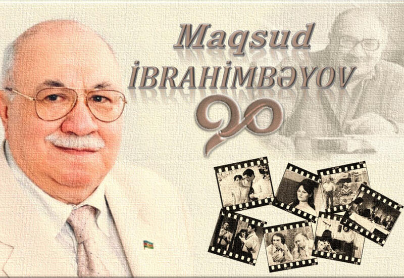 В Национальной библиотеке открылась выставка в честь 90-летия Максуда Ибрагимбекова