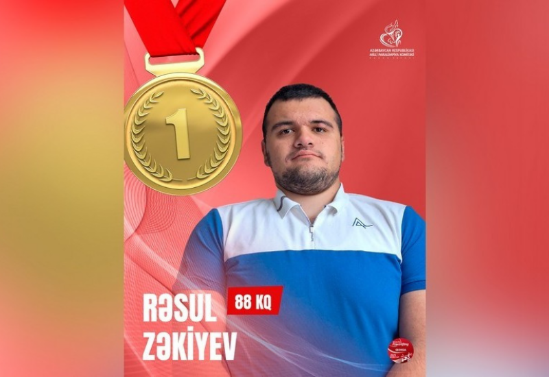 Азербайджанский паралимпиец выиграл две золотые медали на Кубке мира