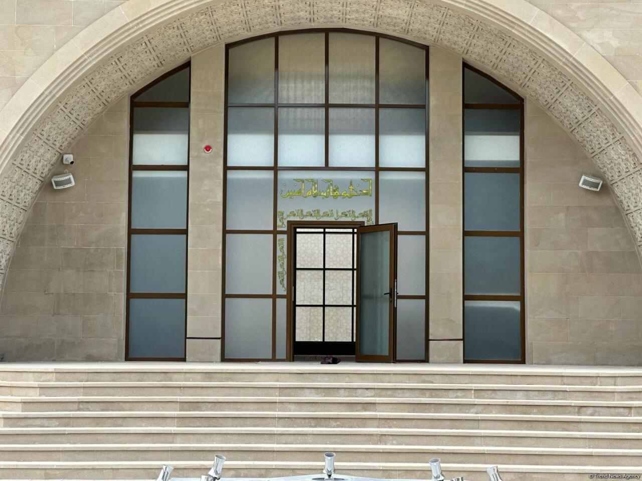 Daşaltı