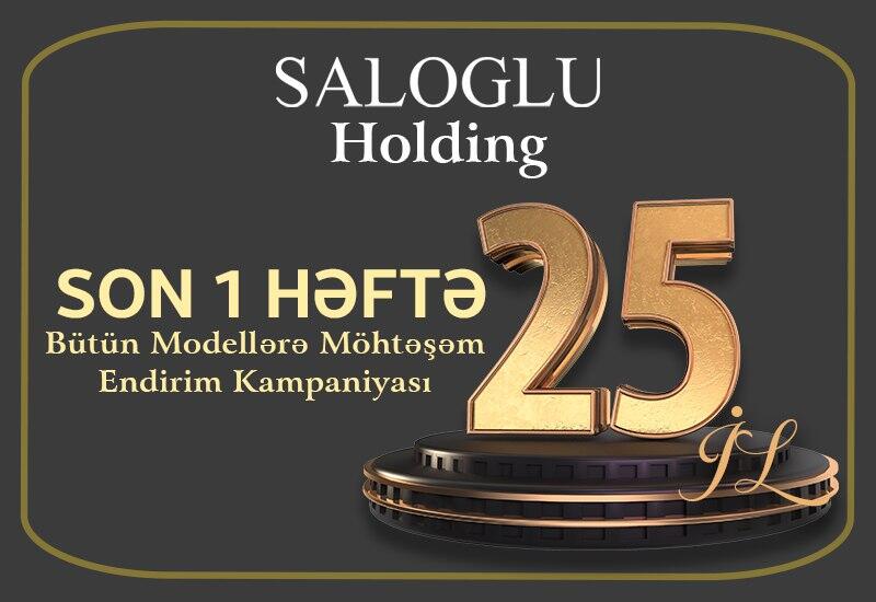В сети магазинов Saloğlu, принадлежащей Saloğlu Holding, началась последняя неделя грандиозных скидок!