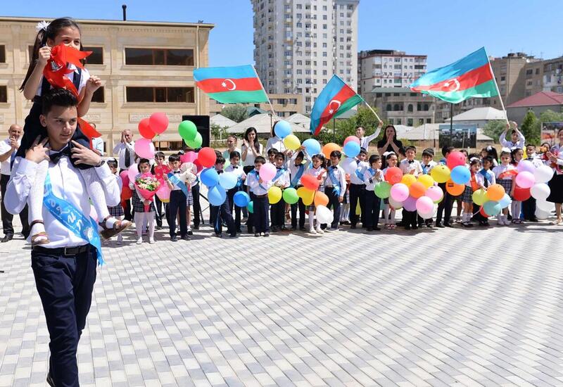 Предупреждение в связи с "Последним звонком"