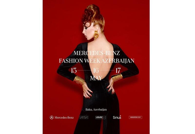 В Баку состоится первый сезон Mercedes-Benz Fashion Week Azerbaijan!