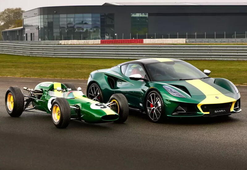 Lotus выпустил спецверсию Emira в честь титула Джима Кларка