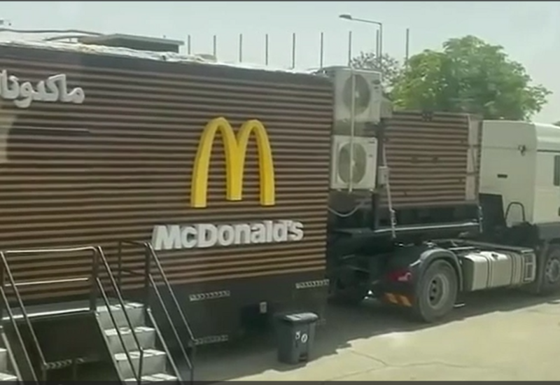 К визиту Трампа в Эр-Рияде установили передвижной McDonald’s