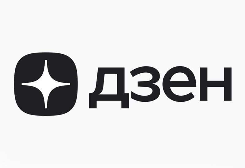 Очередная антиазербайджанская провокация в России: кто за ней стоит?