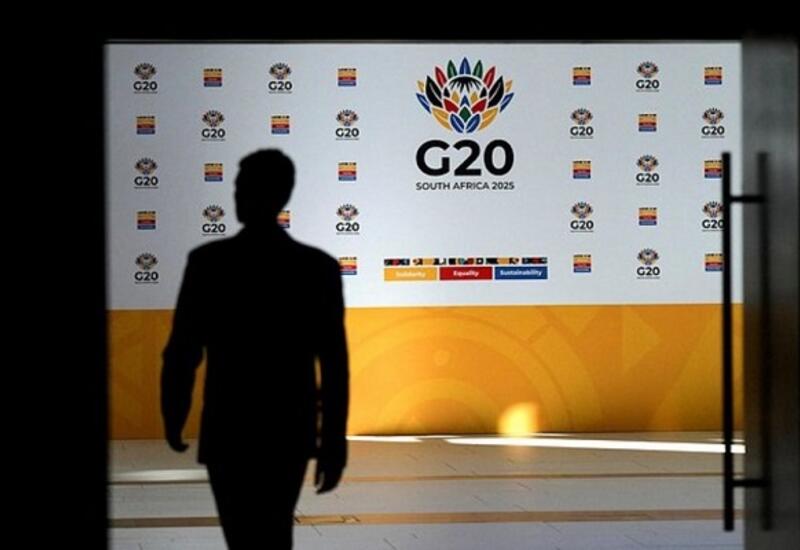 США отказались от участия в саммите G20