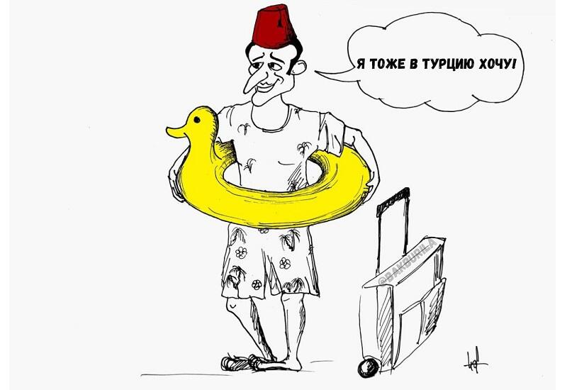 В Стамбуле говорят о мире в Украине.