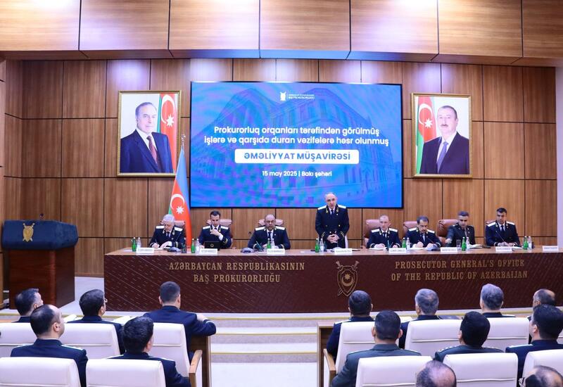 Baş Prokurorluqda əməliyyat müşavirəsi keçirilib