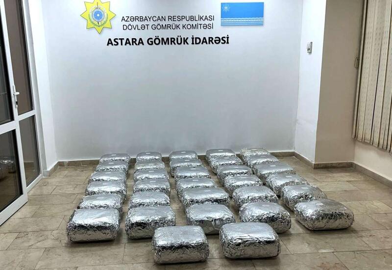 Сотрудники таможни предотвратили транзит крупной партии наркотиков