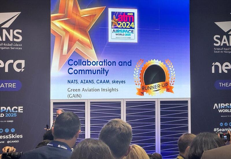 AZANS удостоен высокой награды на международной премии ATM Awards 2024