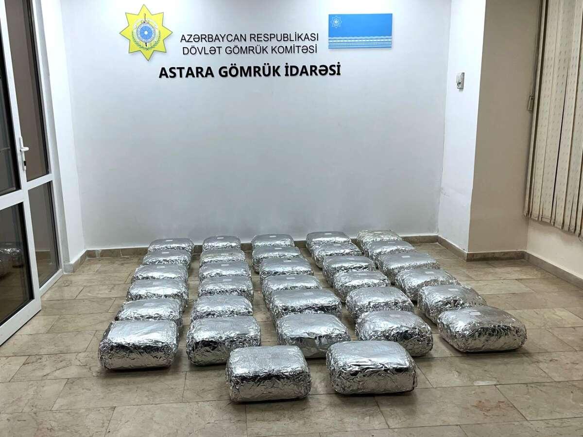 Сотрудники таможни предотвратили транзит крупной партии наркотиков