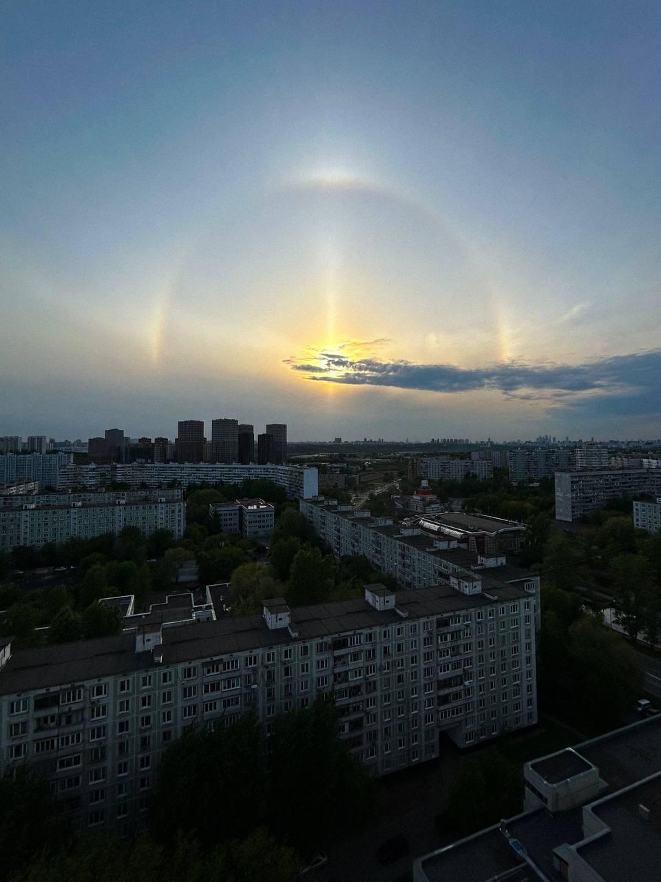 Необычное природное явление в небе над Москвой