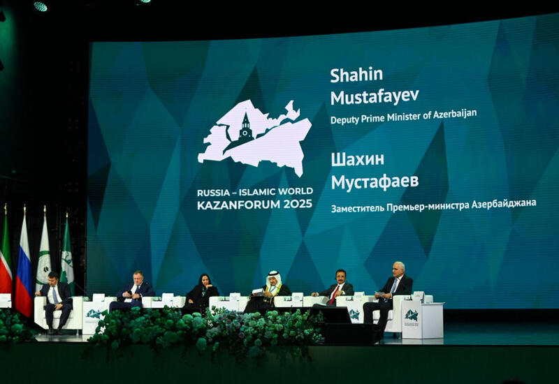Делегация Азербайджана приняла участие в международном экономическом форуме "Россия - Исламский мир: KazanForum 2025"