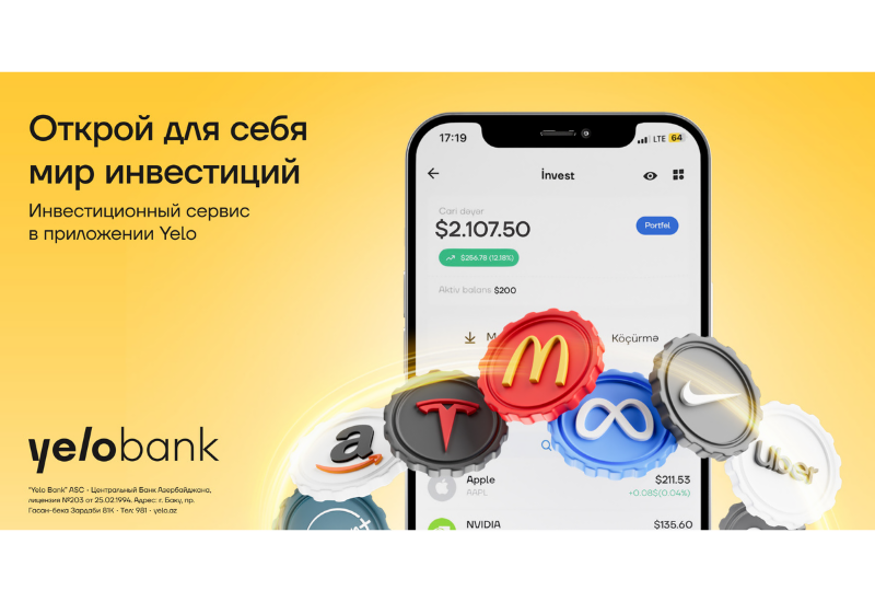 Откройте для себя новые инвестиционные возможности с Yelo Invest