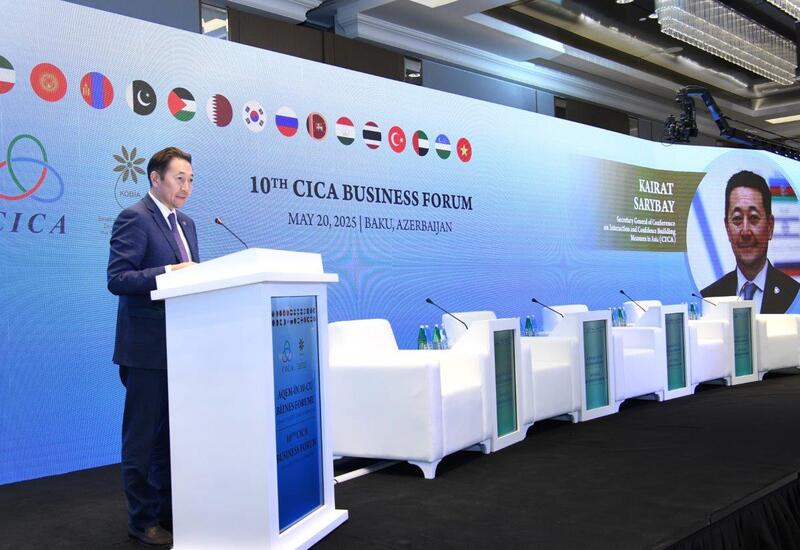 Bakıda AQEM-in Biznes Şurasının 8-ci Plenar İclası və Biznes Forumu keçirilib