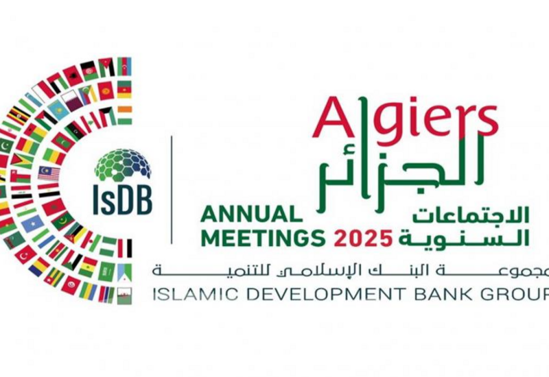 Əlcəzairdə İslam İnkişaf Bankının İslam maliyyələşməsi üzrə 19-cu Qlobal Forumu öz işinə başlayıb