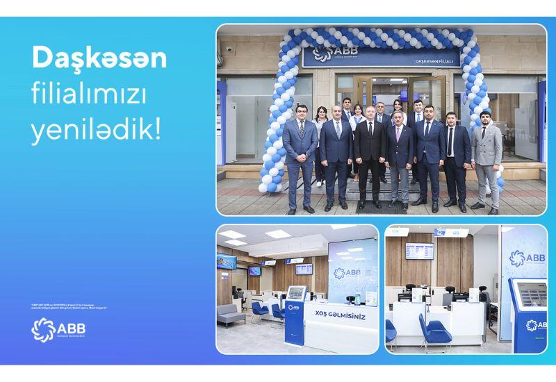 Филиал Банка ABB в Дашкесане обновлен!