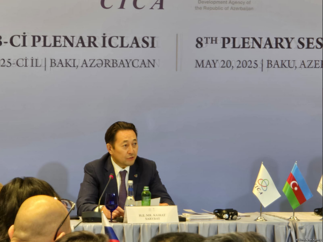 Bakıda AQEM-in Biznes Şurasının 8-ci Plenar İclası keçirilir