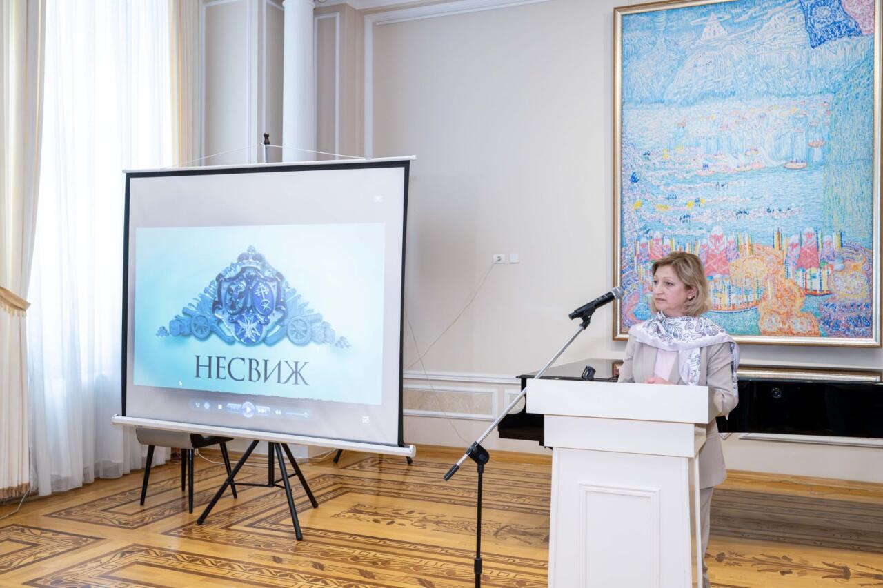 Культурное достояние Несвижа представили в Баку