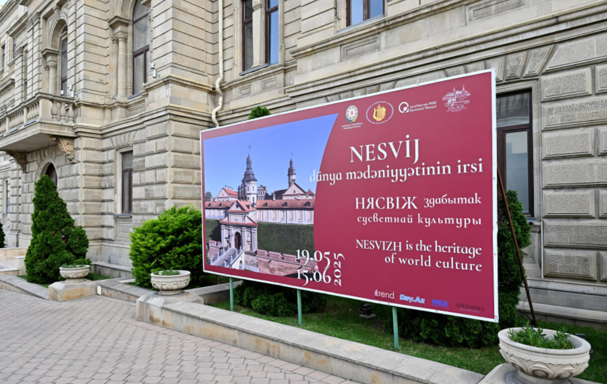 Культурное достояние Несвижа представили в Баку