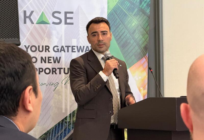 Азербайджан и Казахстан намерены интегрировать фондовые рынки