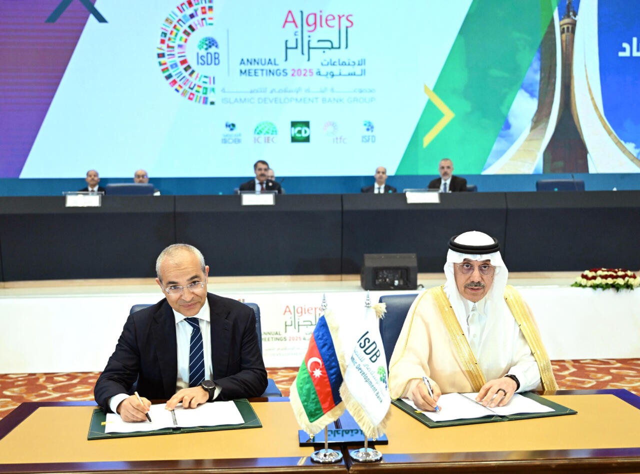 Азербайджан примет следующее Ежегодное заседание IsDB