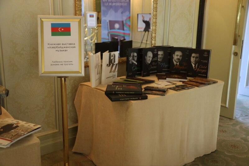 UNESCO üzrə Azərbaycan Milli Komissiyasının dəstəyi ilə Sankt-Peterburq şəhərində “Azərbaycan muğamı” konsert tədbiri təşkil edilib