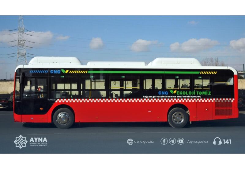 В Баку изменится маршрут двух автобусов