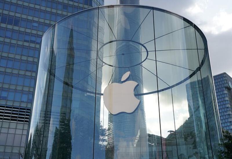 Apple выпустит совершенно новый гаджет