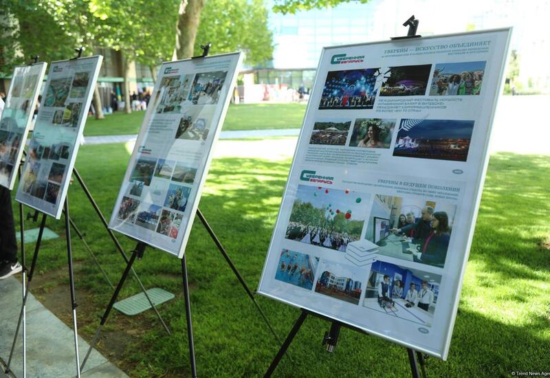 50-ə yaxın ölkə ADA Universitetinin 13-cü Beynəlxalq Festivalında bir araya gəlib
