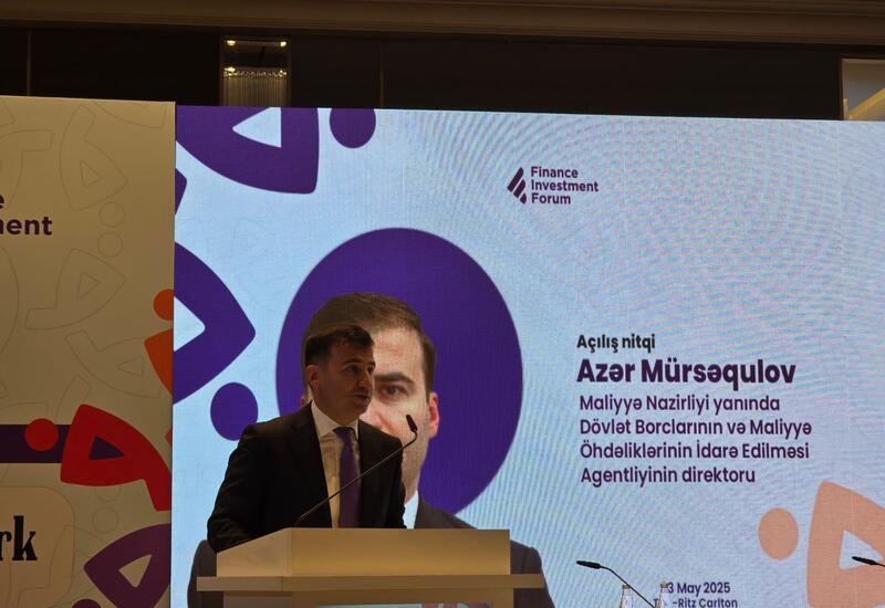 Минфин Азербайджана возобновляет эмиссию государственных ценных бумаг
