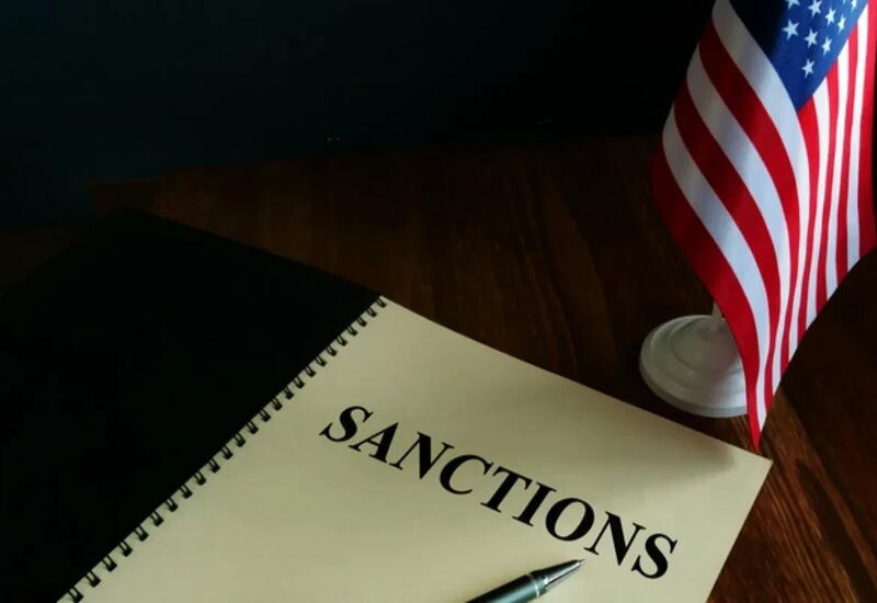 США отменят пакет санкций против Сирии