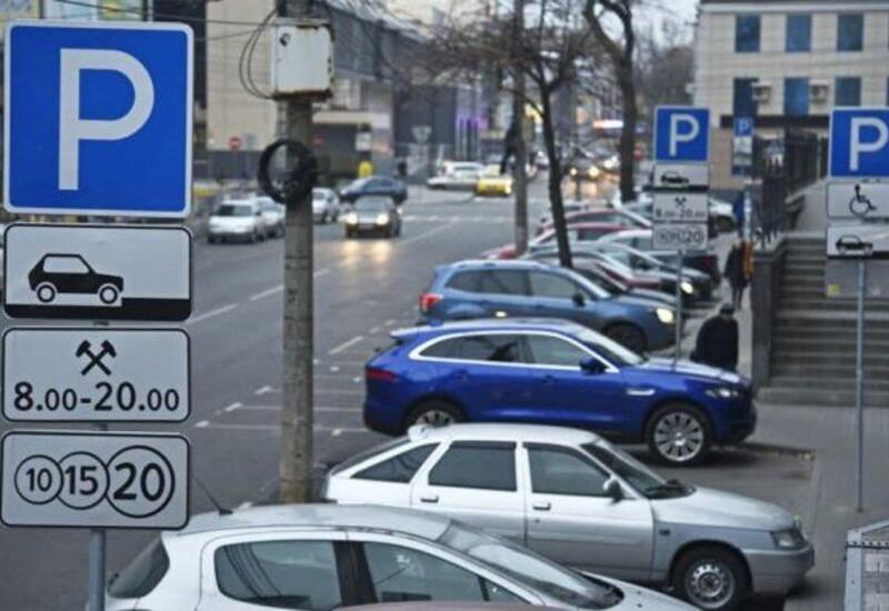 Parklanma məntəqələrinin azaldılması sürücülərə nə verəcək?