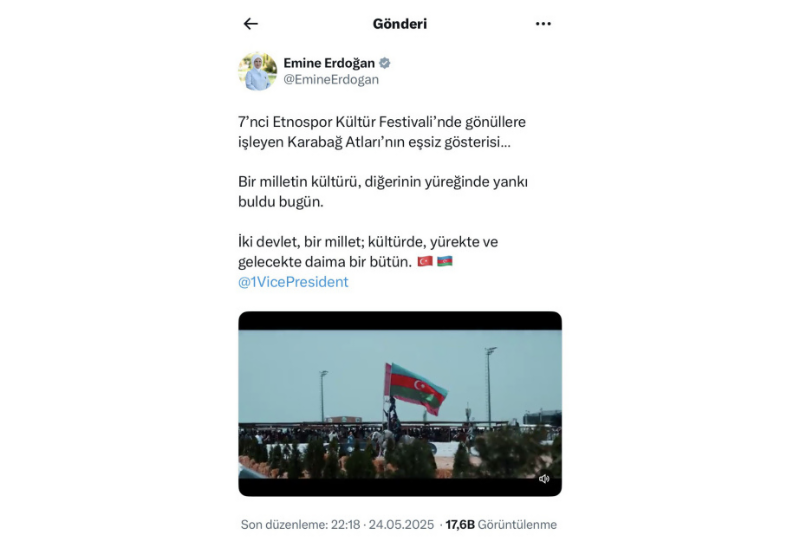 «Одна нация, два государства» - всегда едины, целостны