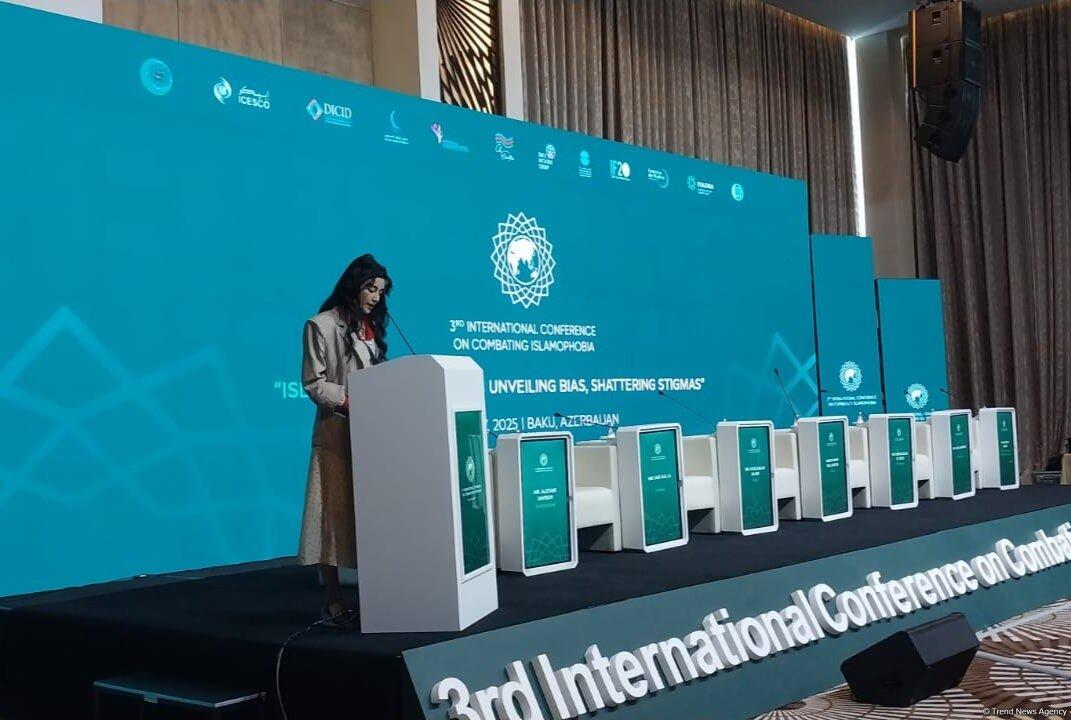 В Баку проходит второй день международной конференции на тему "Исламофобия: разоблачение предрассудков и разрушение стигмы"