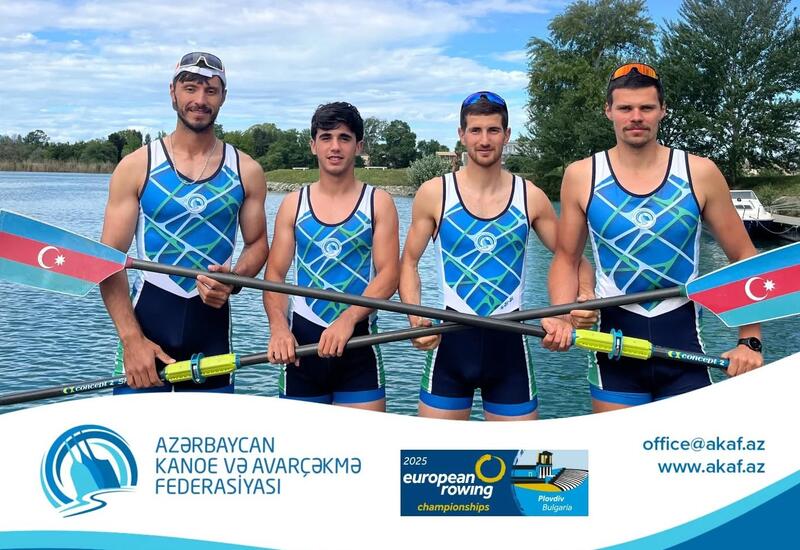 Азербайджанские гребцы выступят на чемпионате Европы