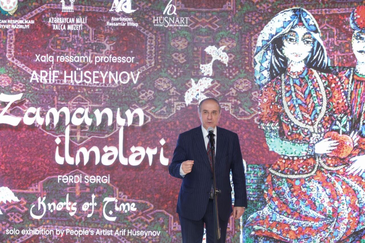 В Музее ковра представлен проект 'Узелки времени' ко Дню защиты детей