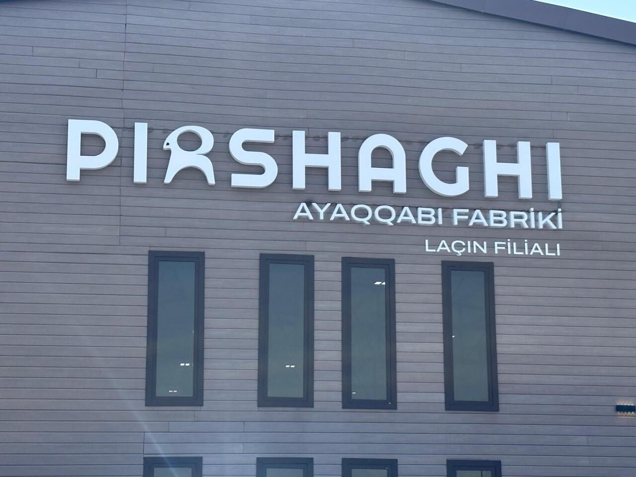 Раскрыта производственная мощность лачинского филиала обувной фабрики PIRSHAGHI