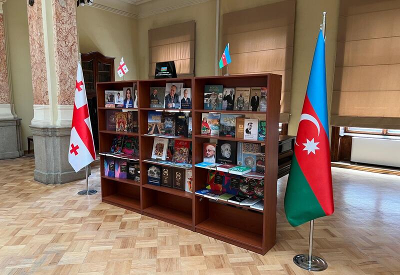 Книжная культура Азербайджана представлена в Грузии