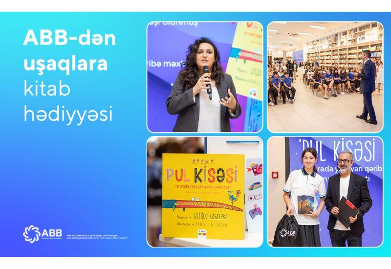 При поддержке Банка ABB представлена детская книга по экономике